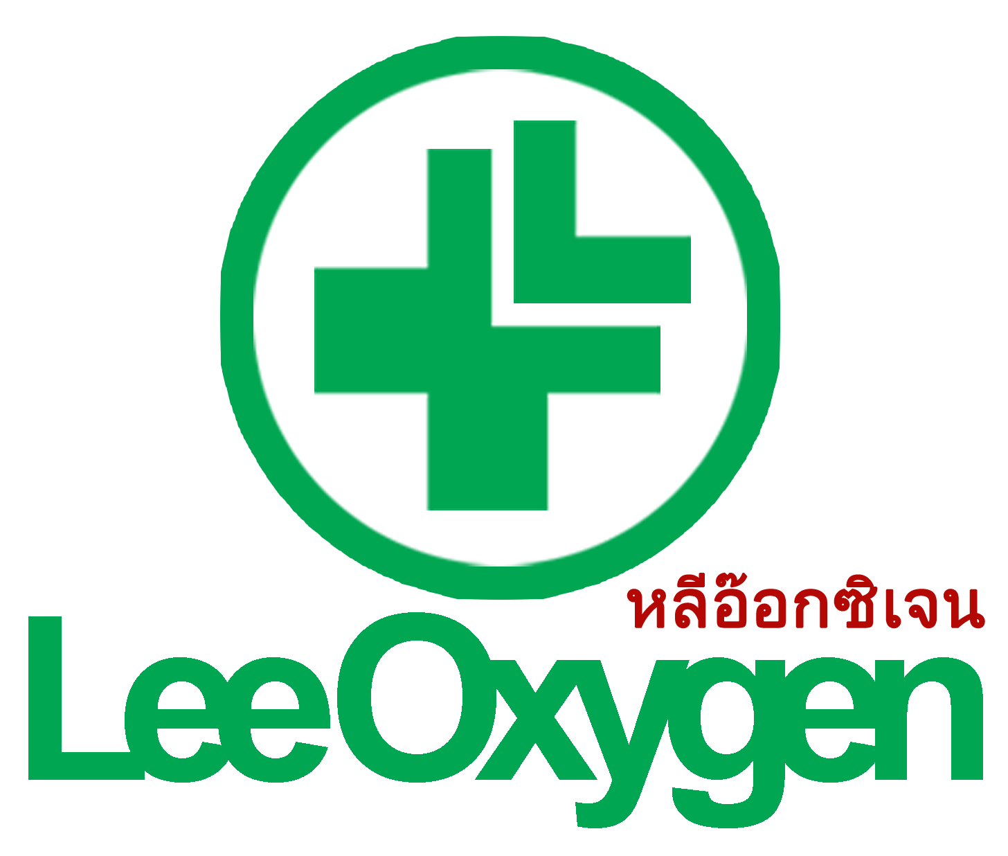 Lee Oxygen
