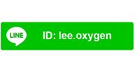 lee.oxygen